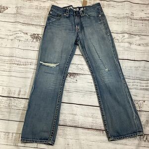 1606. Men’s Express Light Wash Boot Cut Distressed Jeans Size 33x32